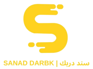 سَند دربك